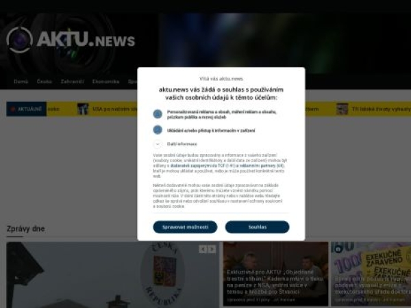 aktu.news