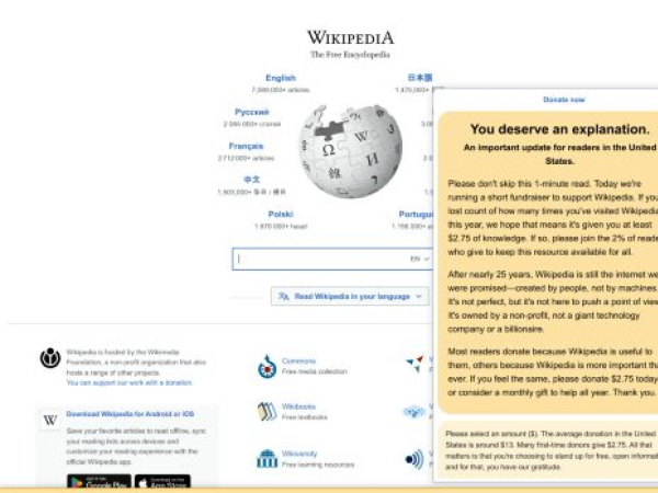 wikipedia.org